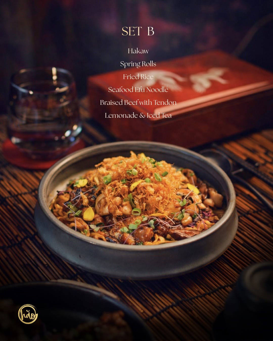 Hăo Curry Noodles
